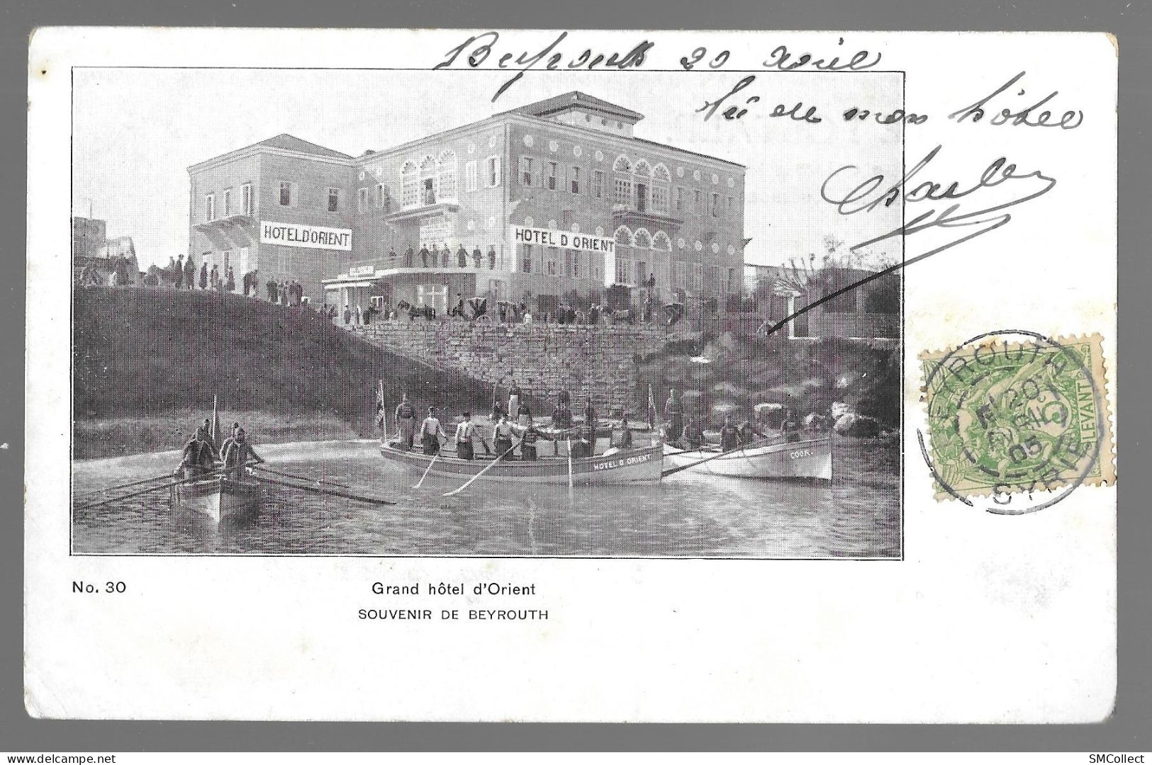 Beyrouth, Grand Hotel D'Orient (A18p73) - Lebanon
