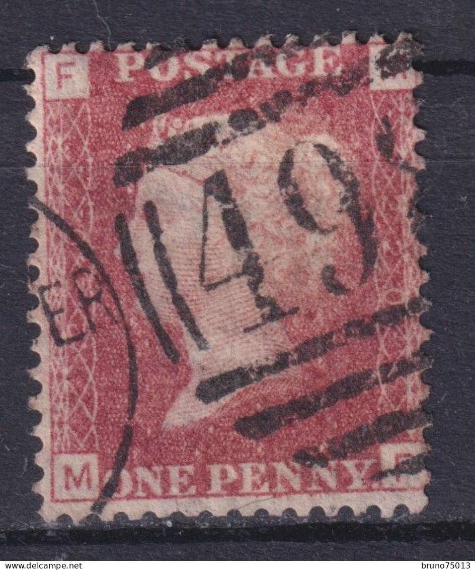 YT 26 Pl 220 - Used Stamps