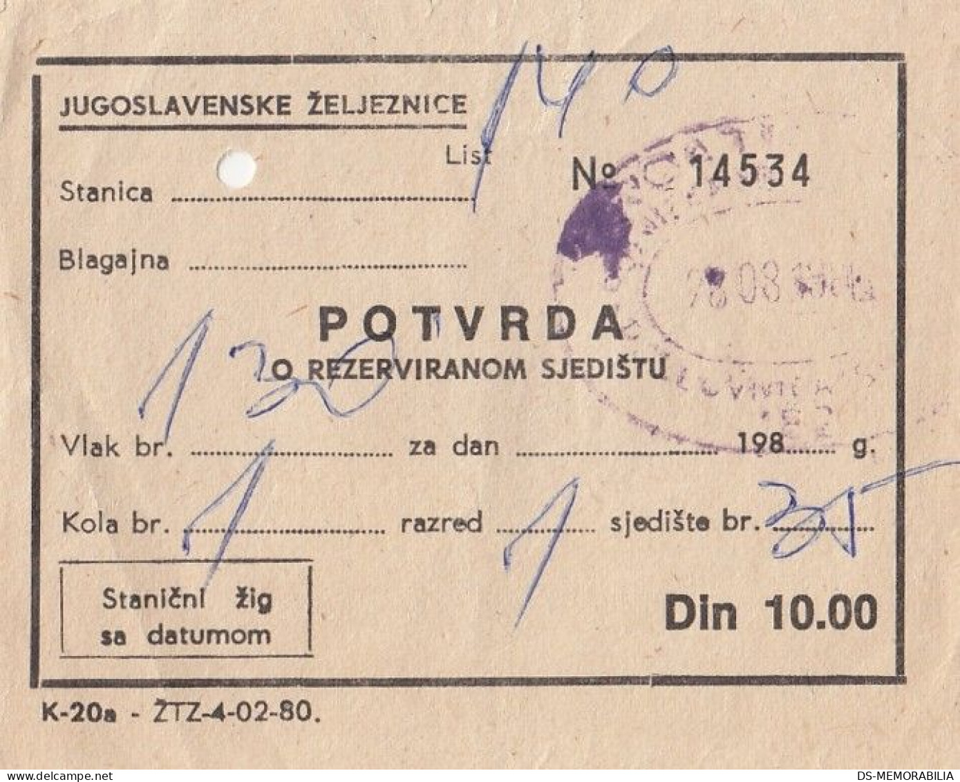 Yugoslavia Yugoslav Railways Train Ticket With Seat Reservation 1981 - Europe