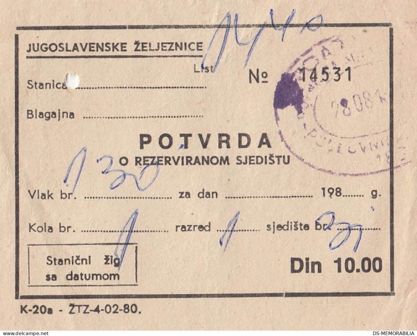 Yugoslavia Yugoslav Railways Train Ticket With Seat Reservation 1981 - Europa