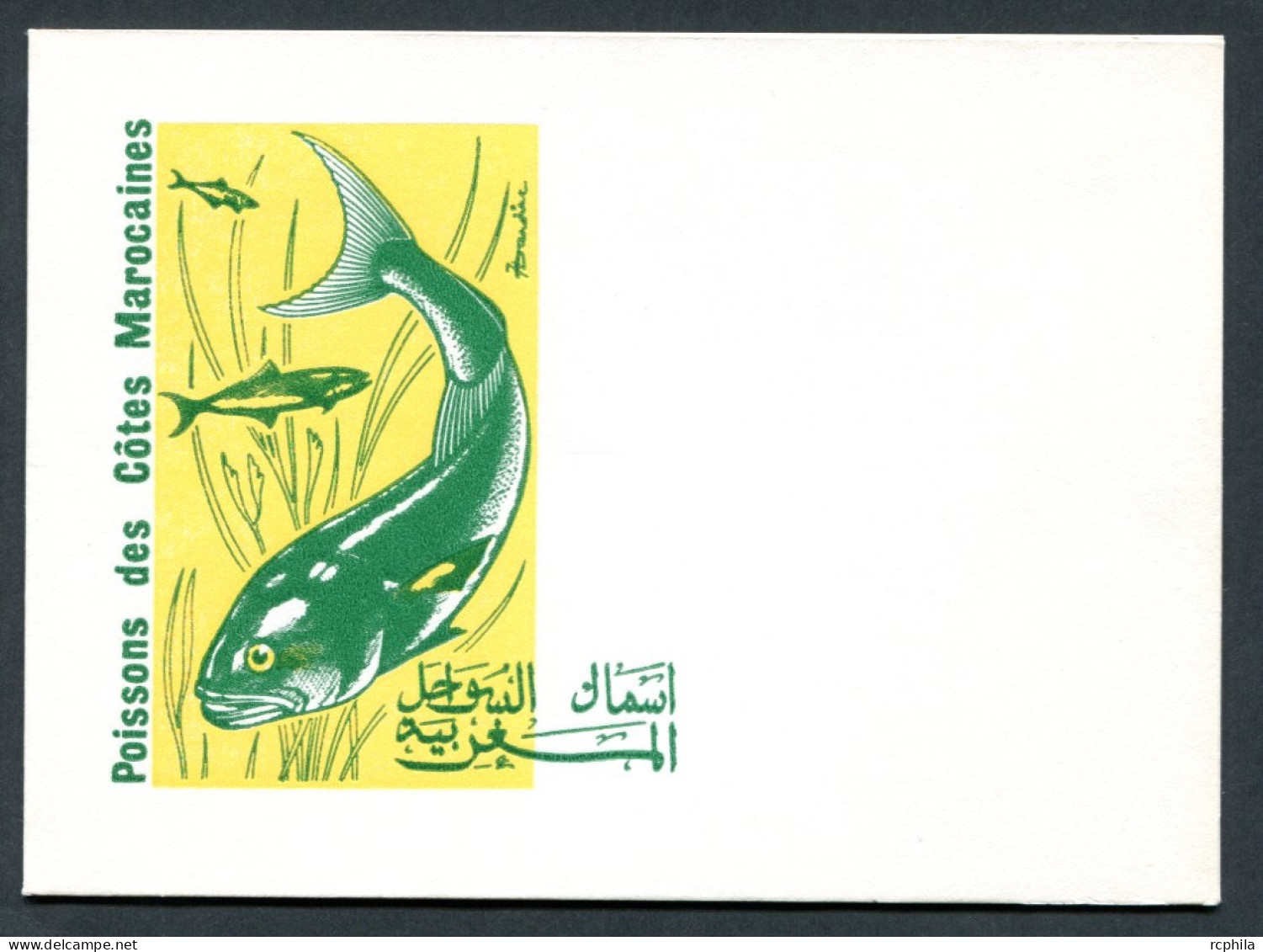 RC 27479 MAROC N° 514 / 516 FAUNE POISSONS ENCART 1er JOUR TIRAGE 115 Ex SIGNÉ JEAN DANDINE - Marruecos (1956-...)