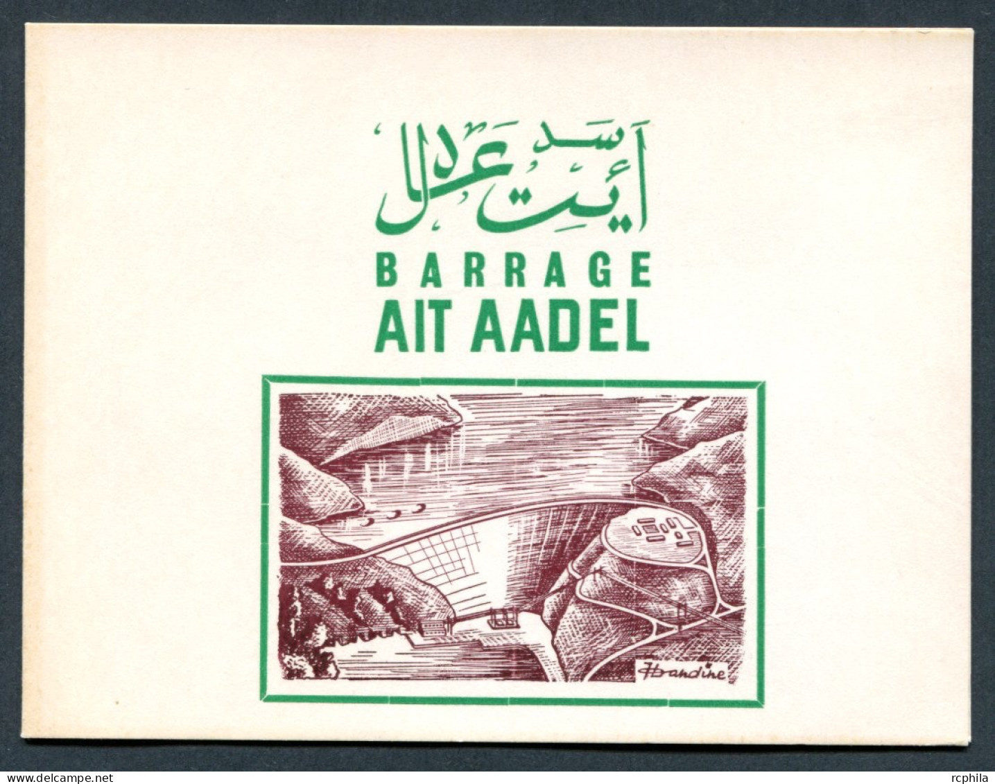 RC 27481 MAROC N° 517 / 518 BARRAGE D' AIT AADEL ENCART 1er JOUR TIRAGE 115 Ex SIGNÉ JEAN DANDINE - Marocco (1956-...)