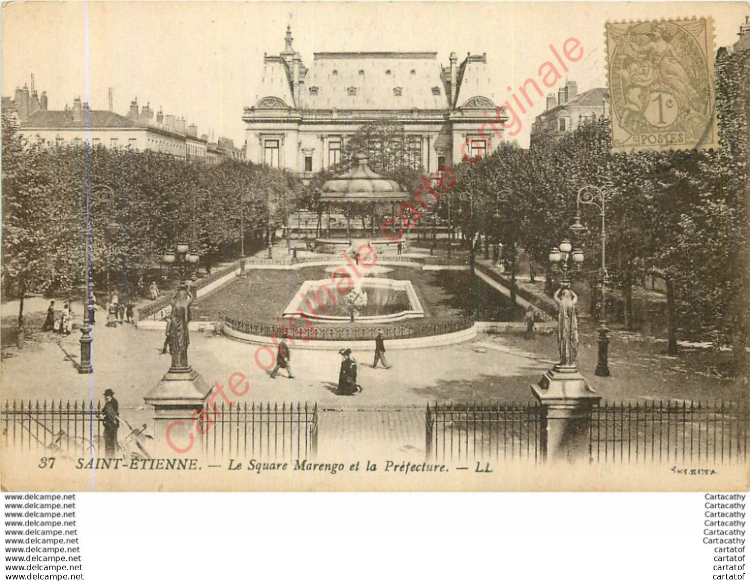 42.  SAINT ETIENNE .  Le Square Marengo Et La Préfecture . - Saint Etienne