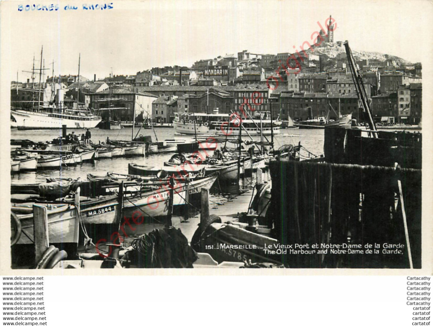 13.  MARSEILLE .  Le Vieux Port Et Notre Dame De La Garde . - Non Classés