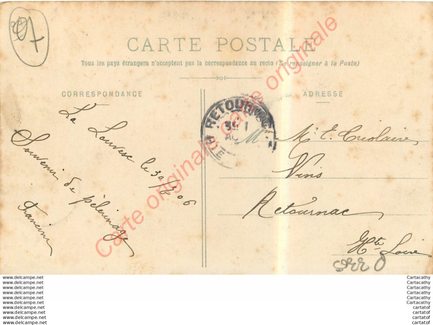 07.  Souvenir De LA LOUVESC .  CPA Multivues . ( Papaillon ) . - La Louvesc