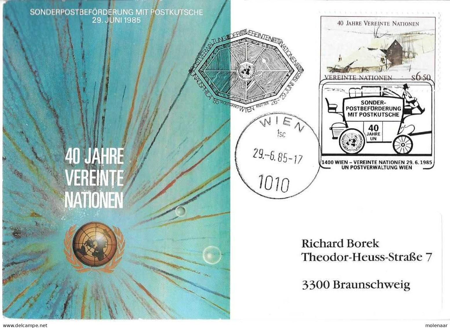 Postzegels > Amerika > Verenigde Naties > Wenen - Kantoor Van De Verenigde Naties > 1979-1989 > Kaart Met No. 53 (16996) - Cartas & Documentos