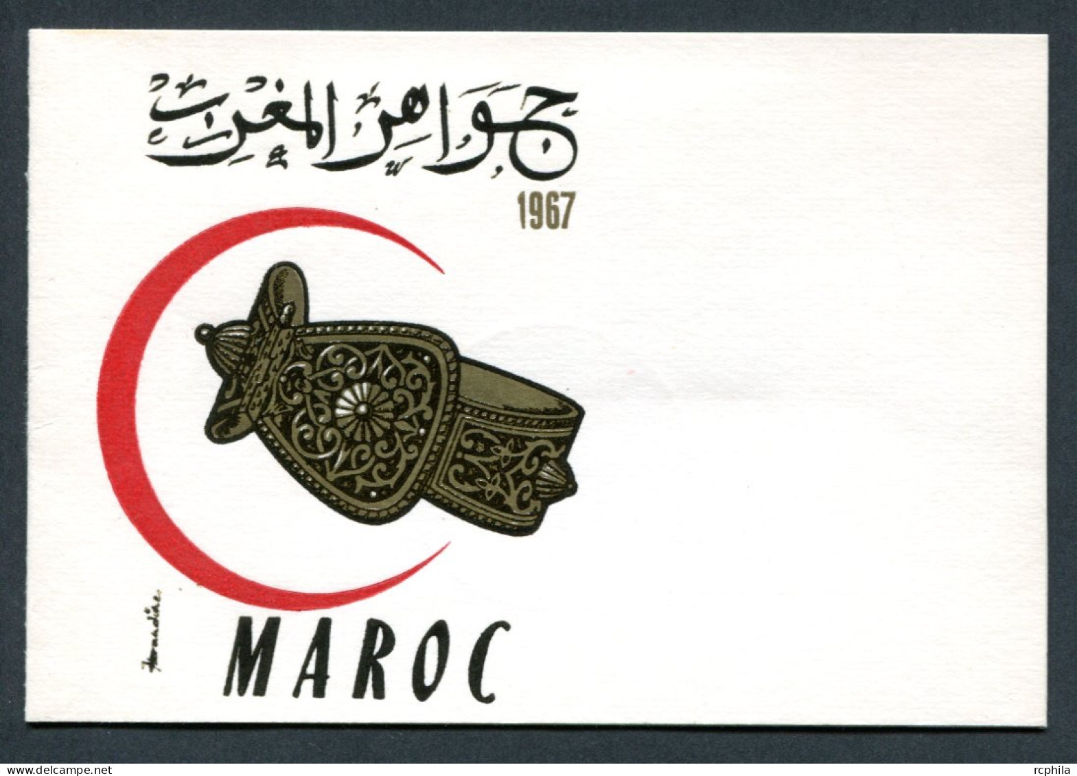 RC 27483 MAROC N° 523 / 524 CROISSANT ROUGE NATIONAL ENCART 1er JOUR TIRAGE 125 Ex SIGNÉ JEAN DANDINE - Marokko (1956-...)