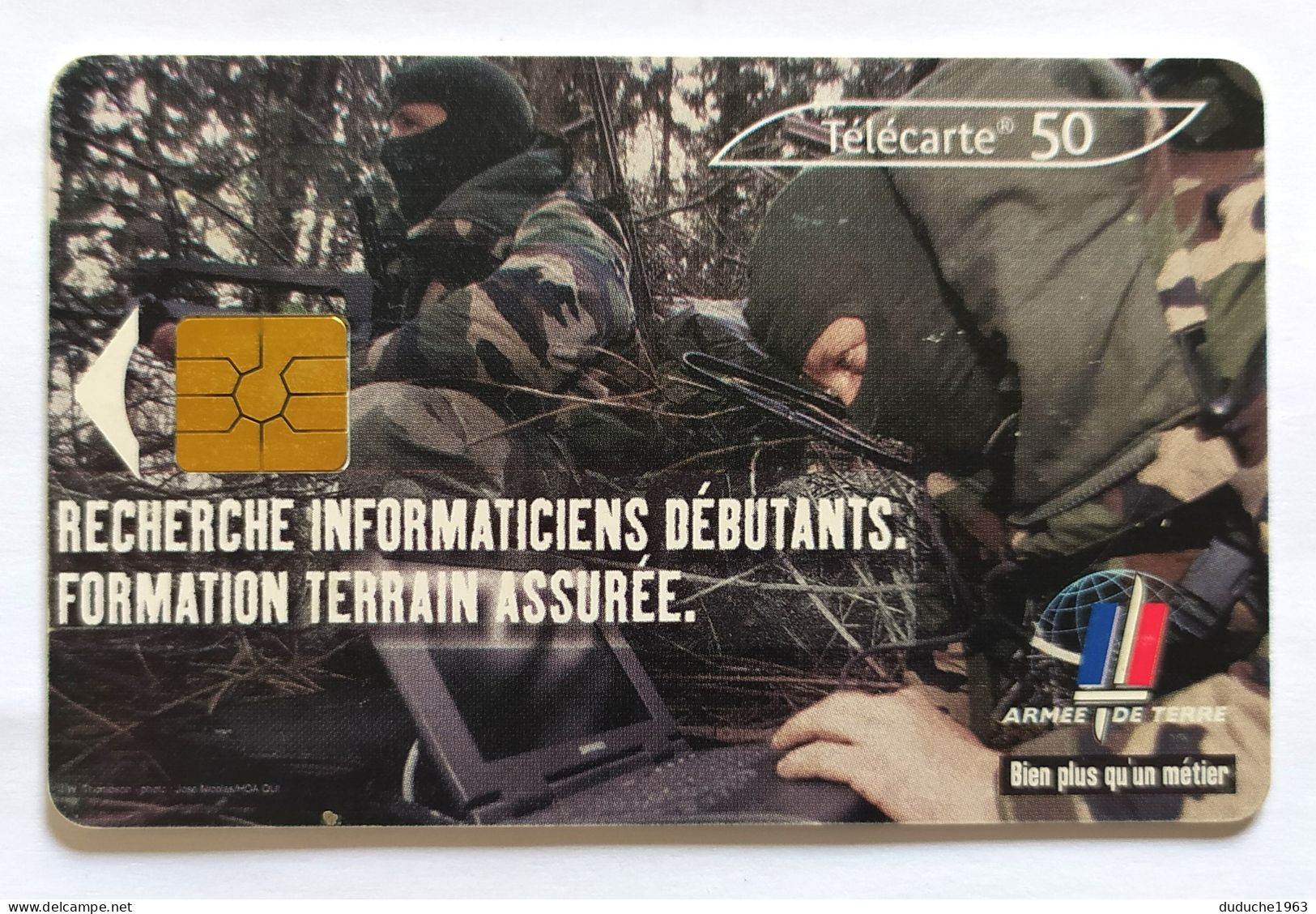 Télécarte France - Armée De Terre - Unclassified