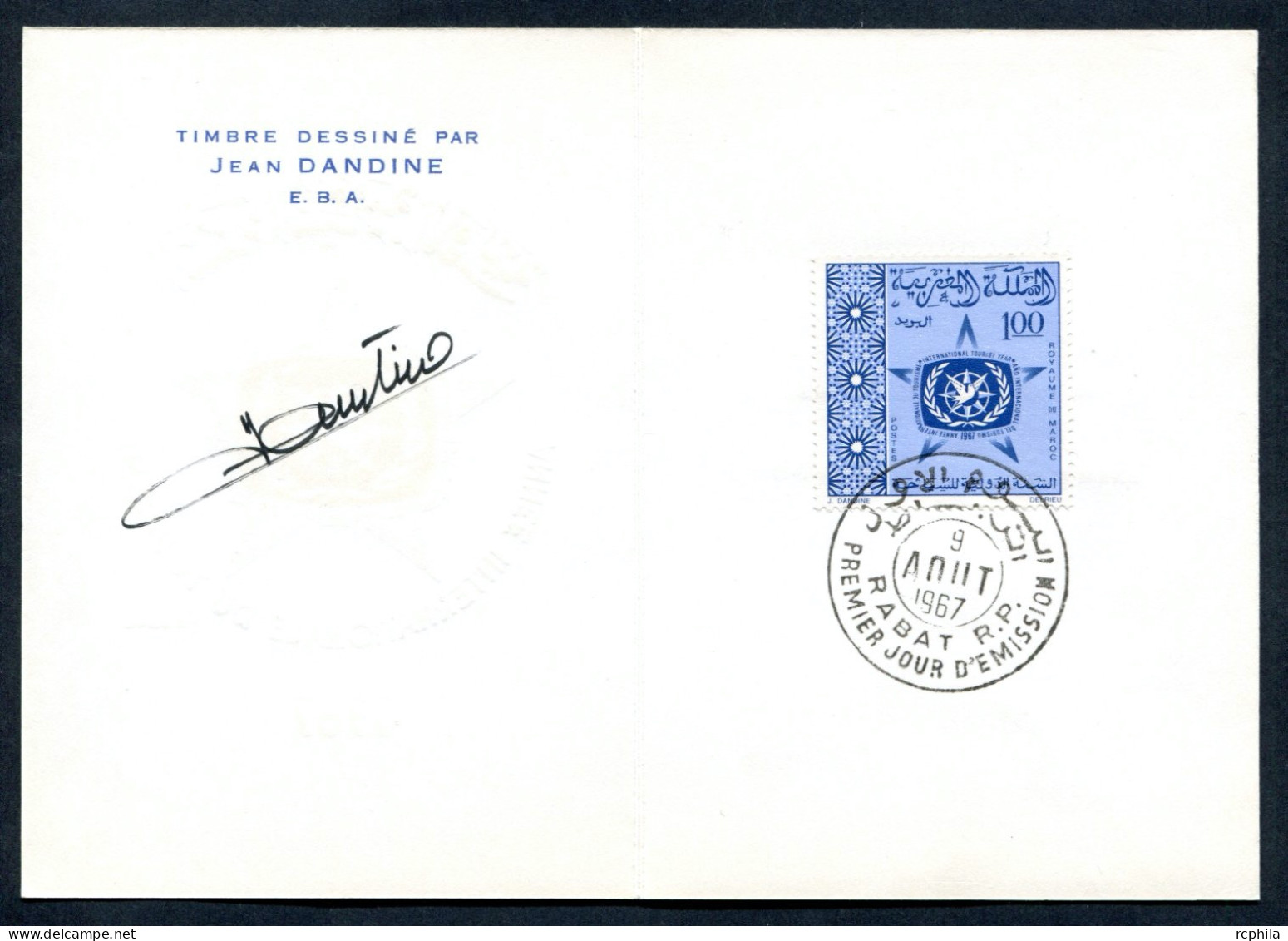 RC 27484 MAROC N° 528 ANNÉE INTERNATIONALE DU TOURISME ENCART 1er JOUR TIRAGE 115 Ex SIGNÉ JEAN DANDINE - Maroc (1956-...)