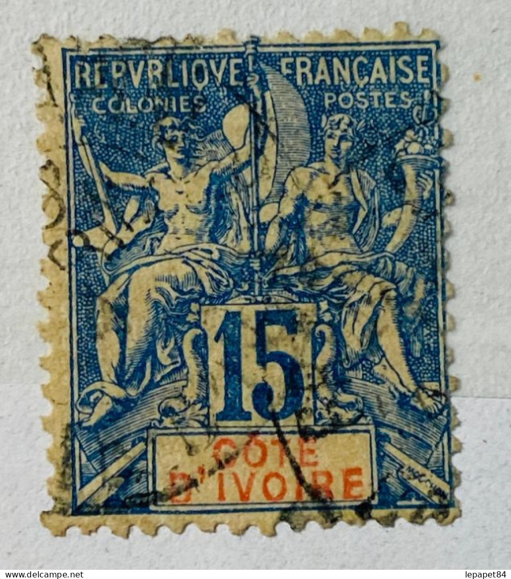 Côte D'Ivoire YT N° 6 - Used Stamps