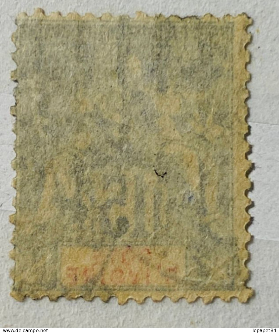 Côte D'Ivoire YT N° 6 - Used Stamps