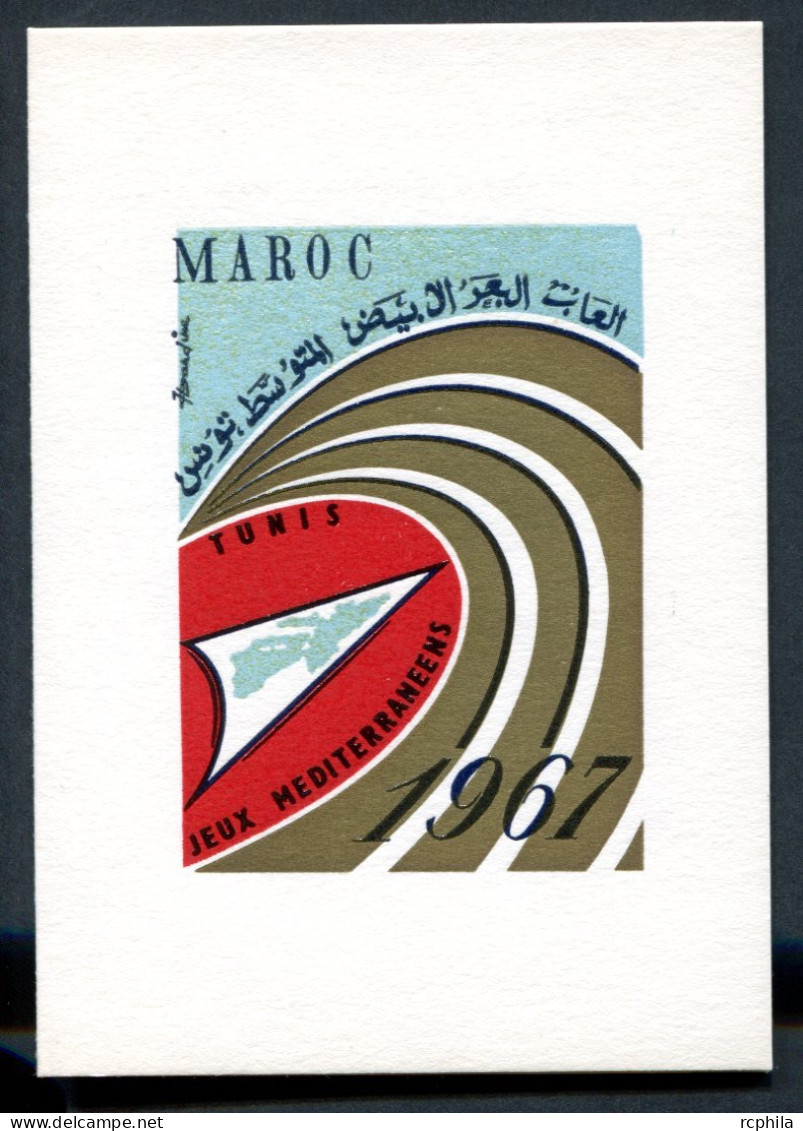 RC 27485 MAROC N° 526 / 527 JEUX SPORTIFS MEDITERRANEENS DE TUNIS ENCART 1er JOUR TIRAGE 115 Ex SIGNÉ JEAN DANDINE - Marruecos (1956-...)