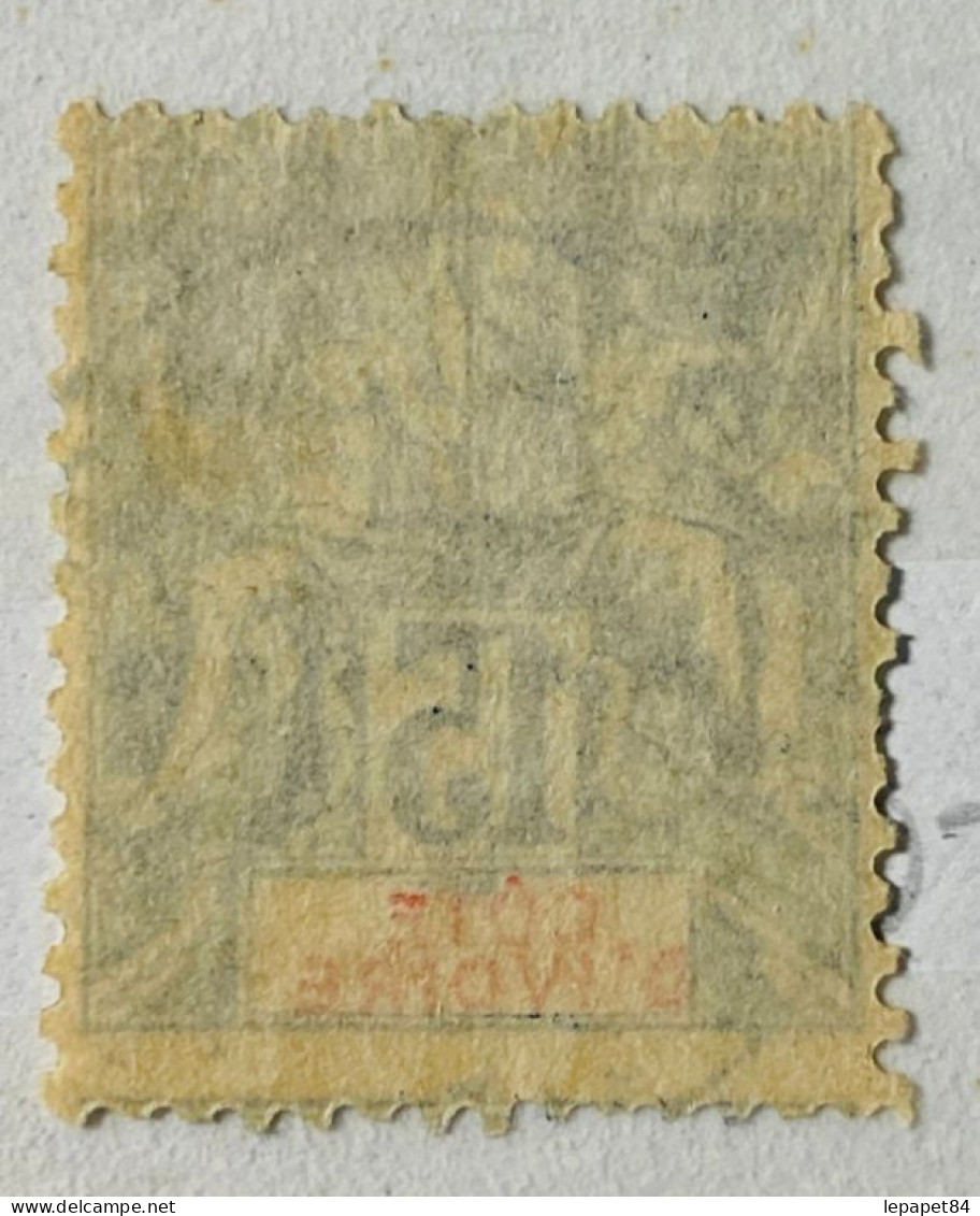 Côte D'Ivoire YT N° 6 - Used Stamps