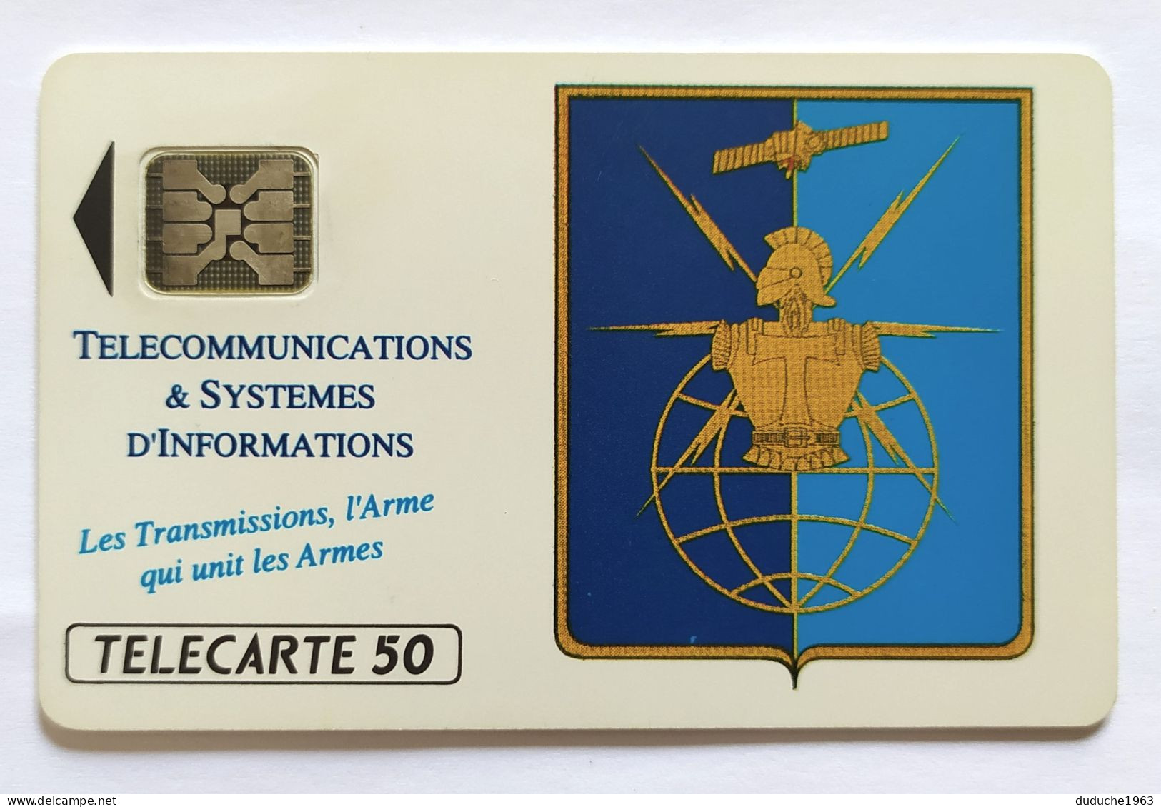 Télécarte France - Armée De Terre - Unclassified