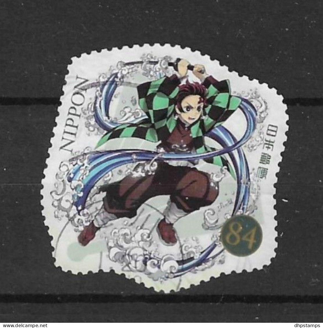 Japan 2021 Manga Y.T. 10850 (0) - Used Stamps