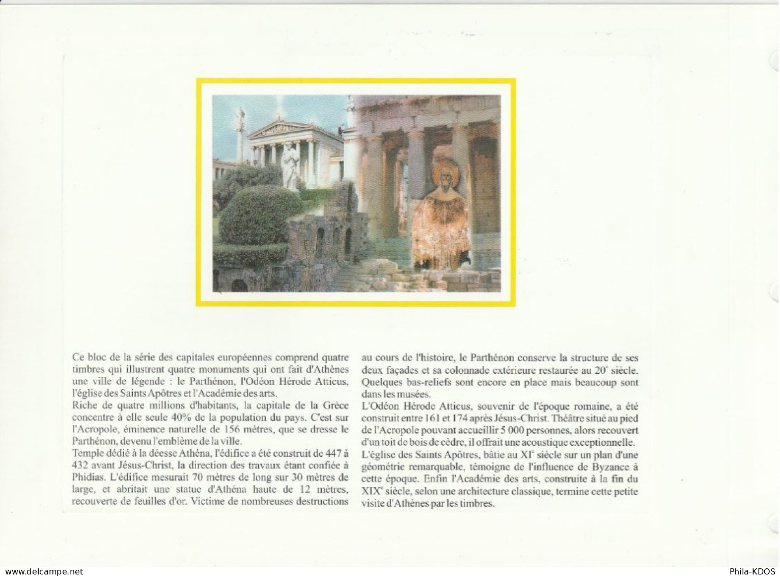 " ATHENES " Sur Feuillet CEF 1° Jour N°té En SOIE De 2004 N° 1742s. N° YT BF 78. Parfait état. FDC à Saisir !!! - 2000-2009