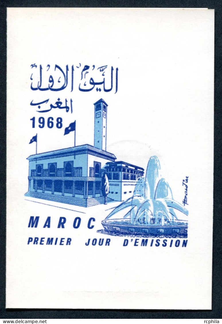 RC 27488 MAROC N° 559 / 560 CONFERENCE DU ROTARY INTERNATIONAL ENCART 1er JOUR TIRAGE 115 Ex SIGNÉ JEAN DANDINE - Marocco (1956-...)