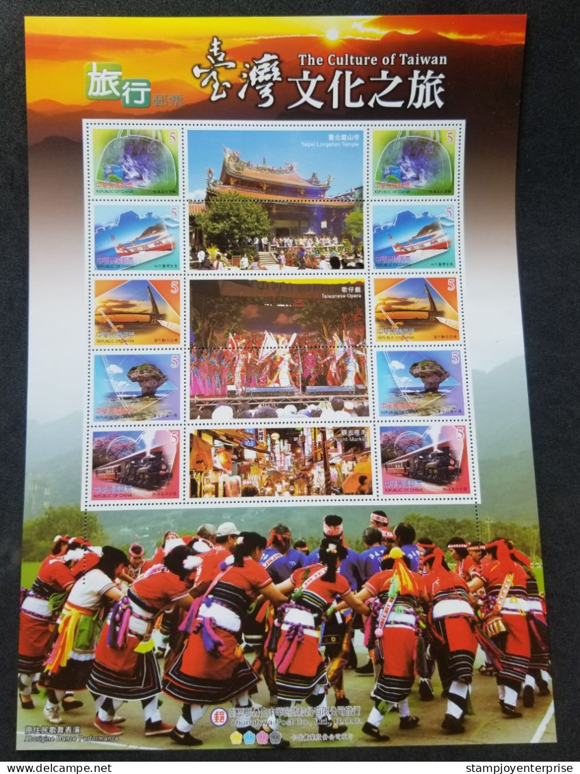 Taiwan Travel Culture 2006 Train Chinese Opera Temple Dance Night Market Bridge Boat Railway Tourism (sheetlet) MNH - Nuevos