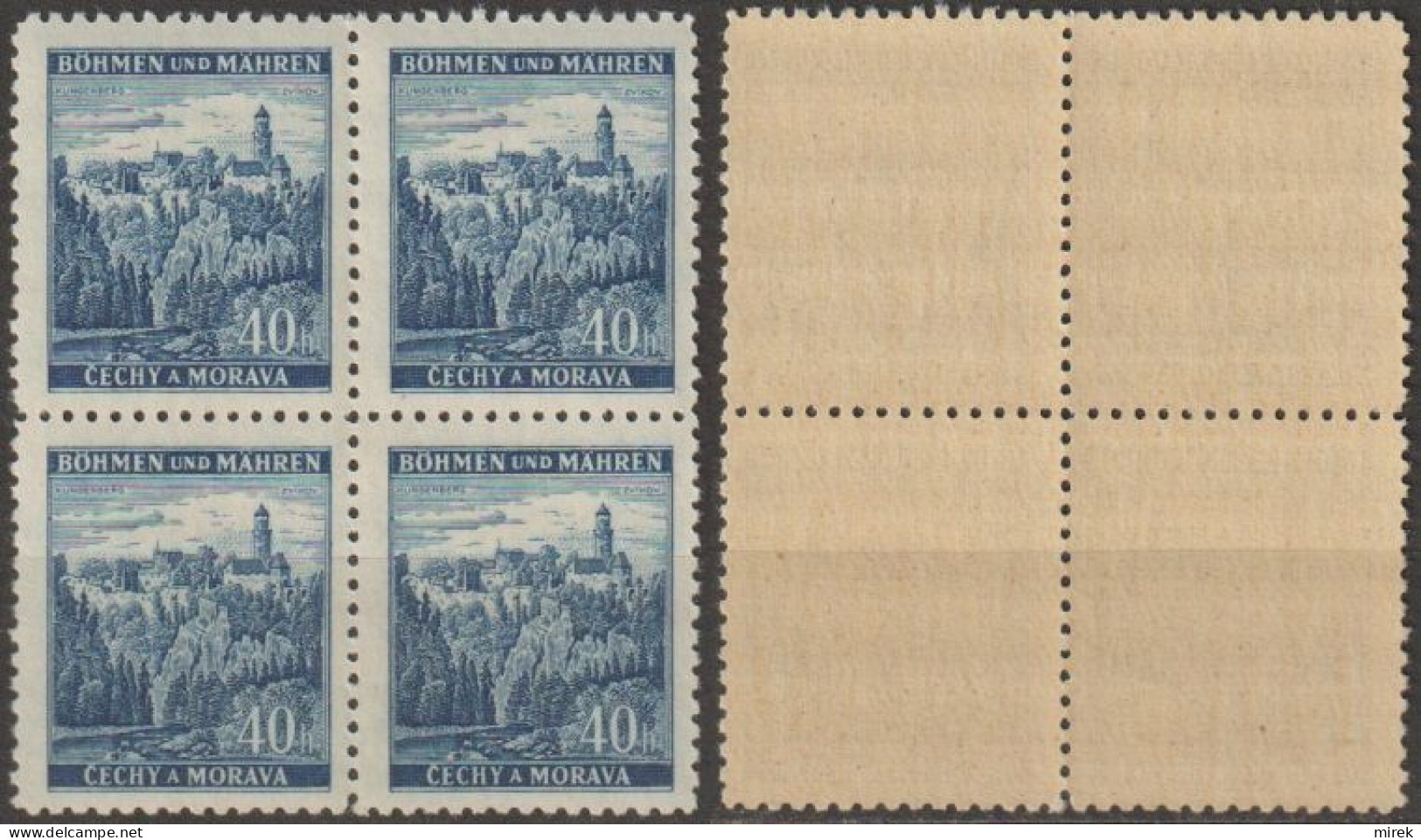 135/ Pof. 28, Brown Glue - Unused Stamps