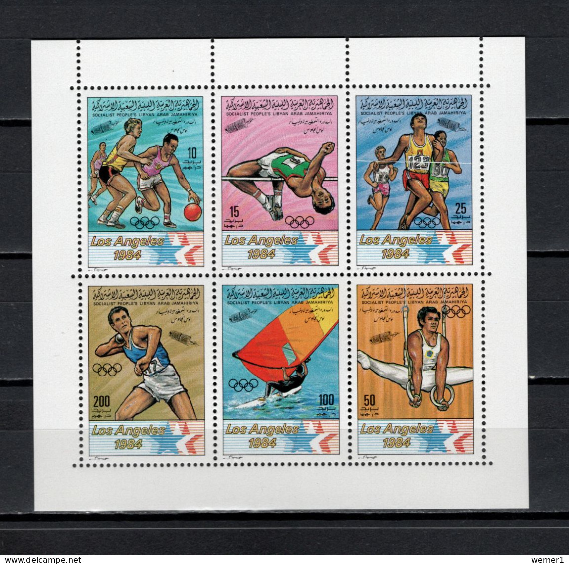 Libya 1983 Olympic Games Los Angeles, Basketball, Athletics, Windsurfing Etc.  S/s MNH - Verano 1984: Los Angeles