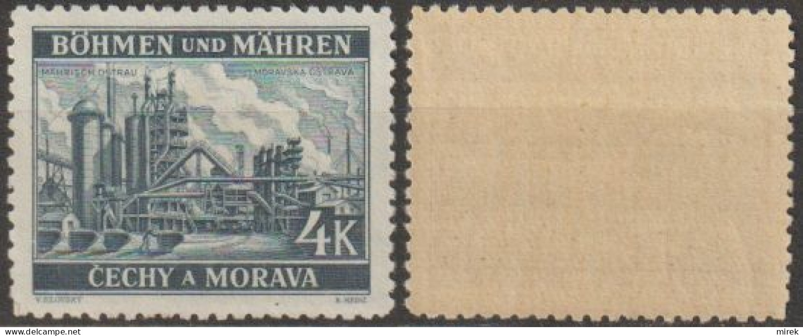 136/ Pof. 37, Brown Glue - Unused Stamps