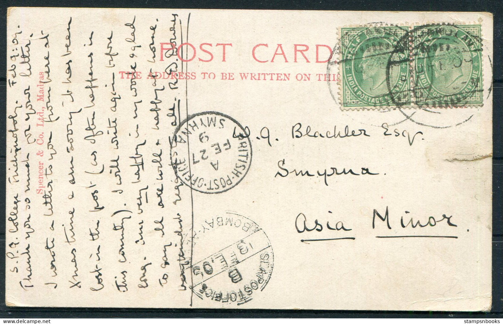 1927 India Trichinopoly Rock Postcard - British Post Office Smyrna Via Bombay - Aden Sea Post Office - 1911-35 King George V