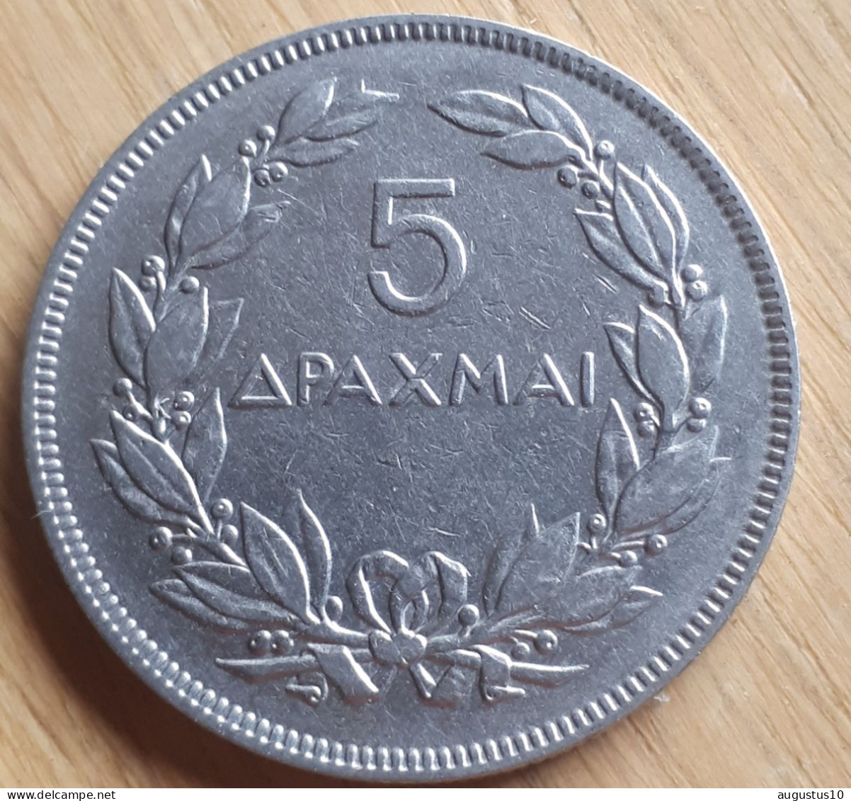 GREECE / GRIEKENLAND: 5 DRACHMAI 1930 KM71.2 UNC - Grèce