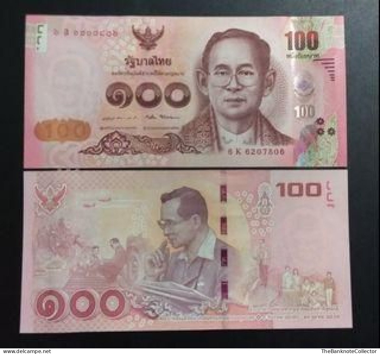 Thailand 100 Baht ND 2017 Commemorative P-132 UNC - Tailandia