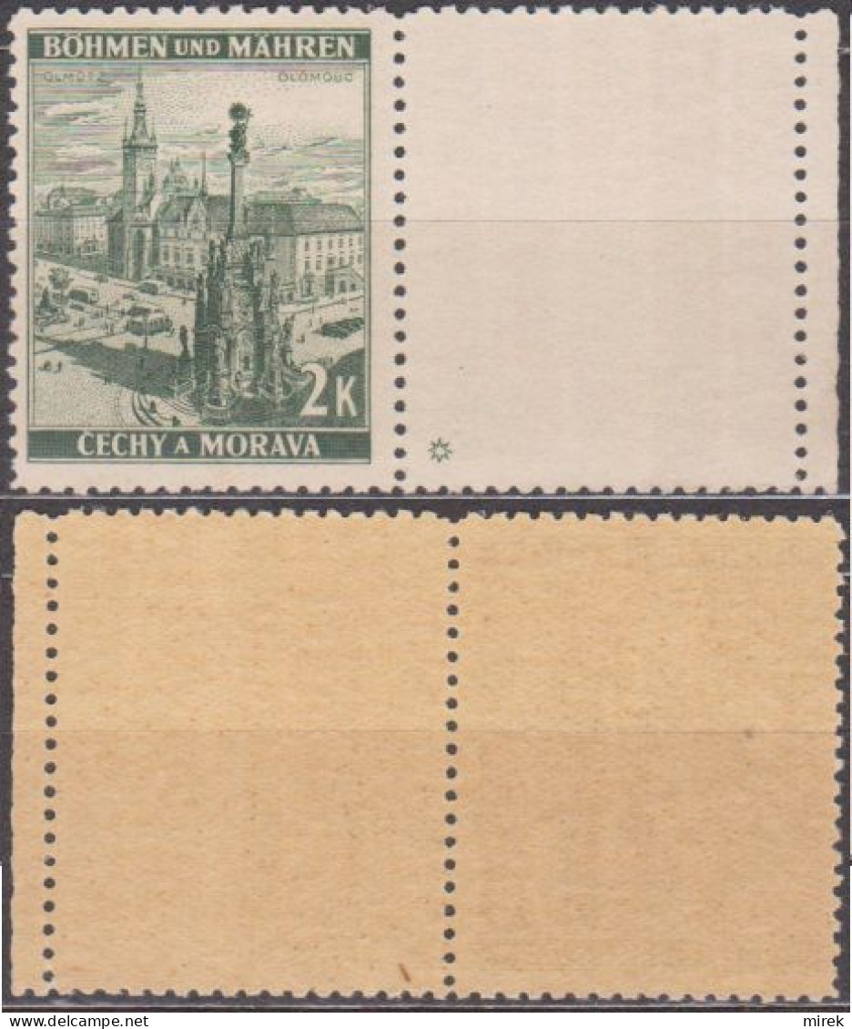 138/ Pof. 34, Brown Glue - Unused Stamps