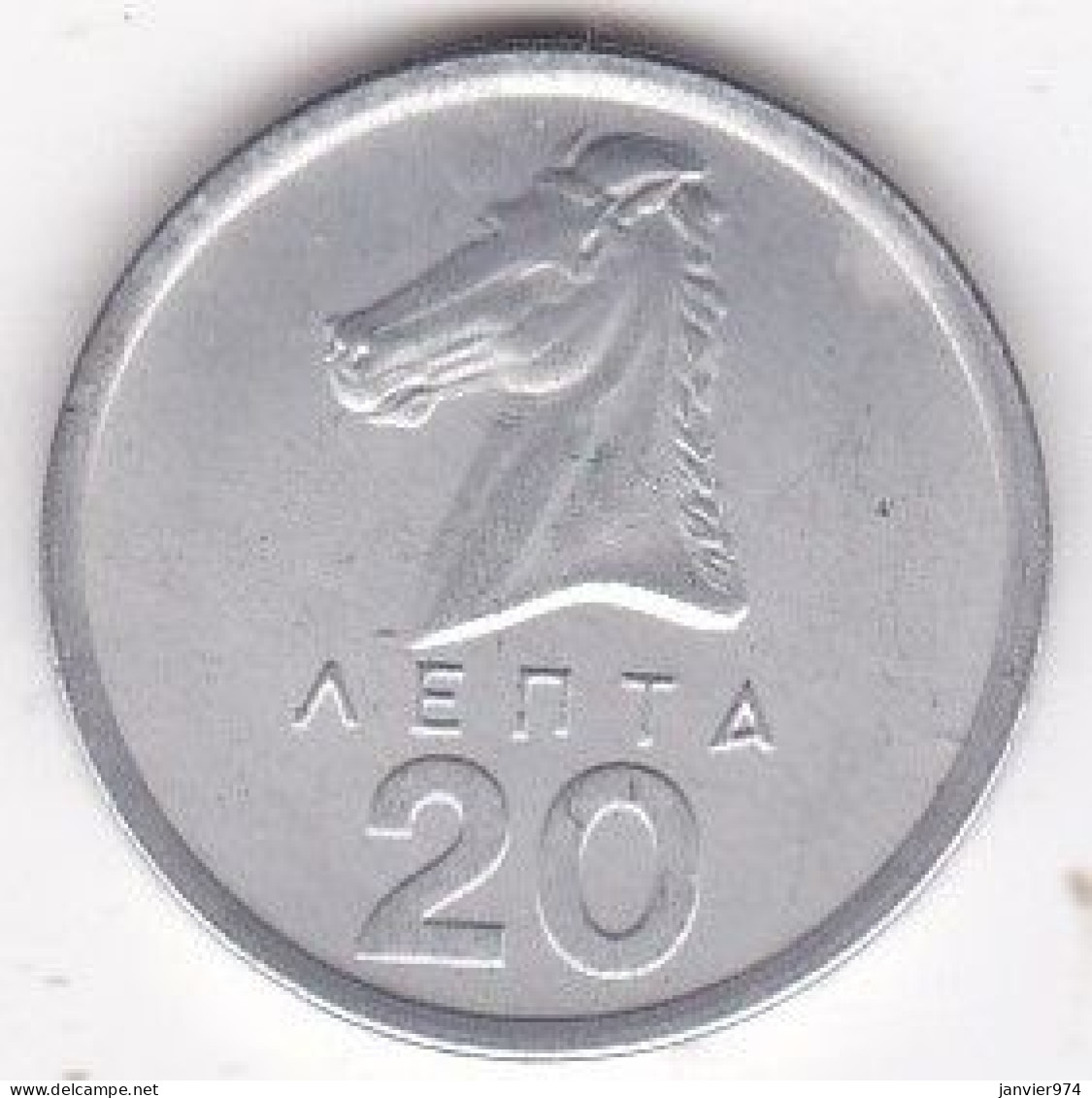 Grèce 20 Lepta 1976, En Aluminium, KM# 114, UNC - Greece