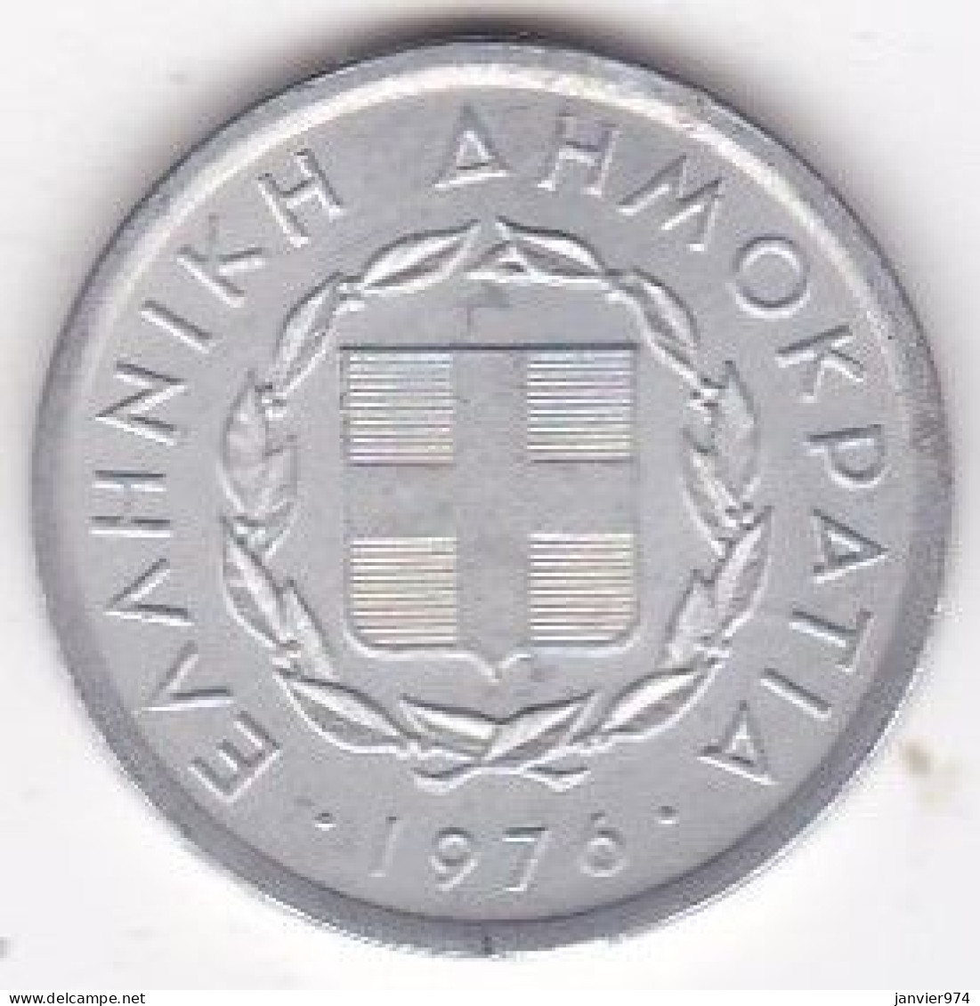 Grèce 20 Lepta 1976, En Aluminium, KM# 114, UNC - Grèce