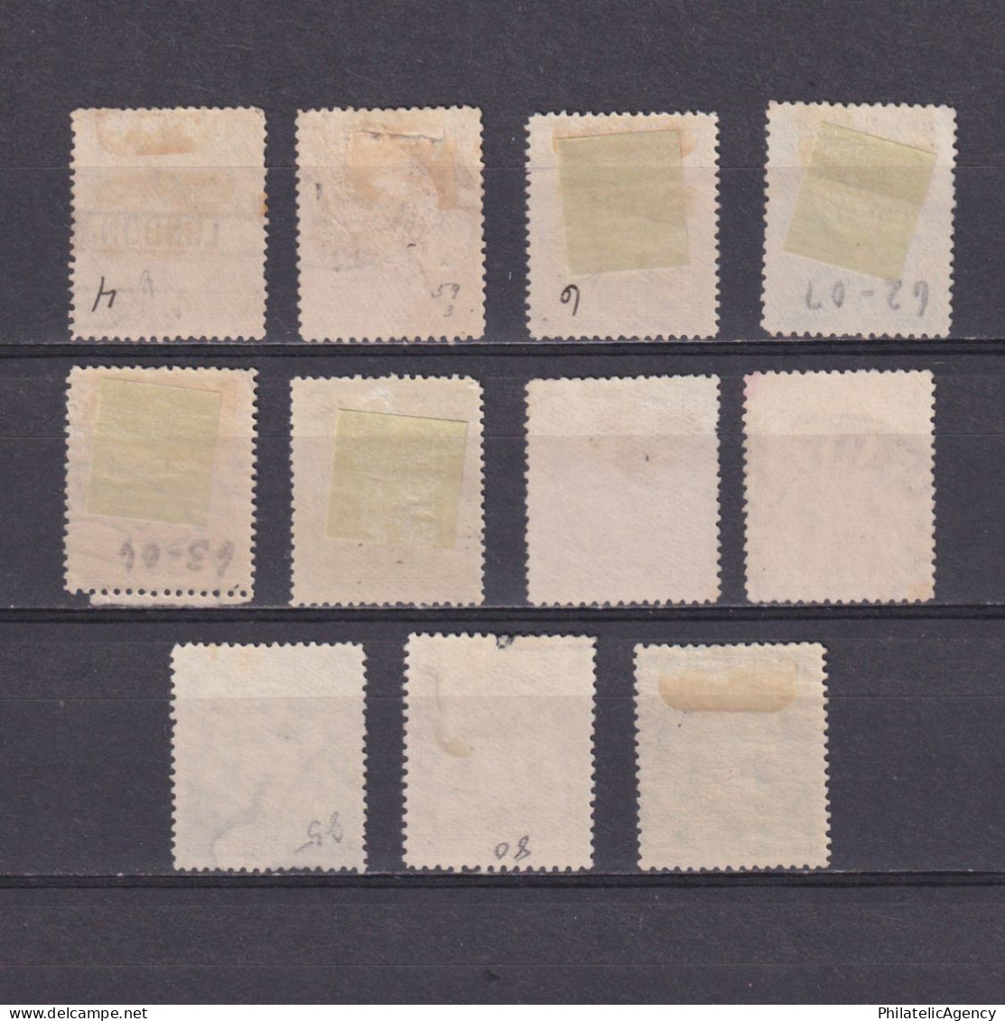 BRITISH SOUTH AFRICA COMPANY (RHODESIA) 1898, SG #75-89, CV £32, Part Set, Used - Southern Rhodesia (...-1964)