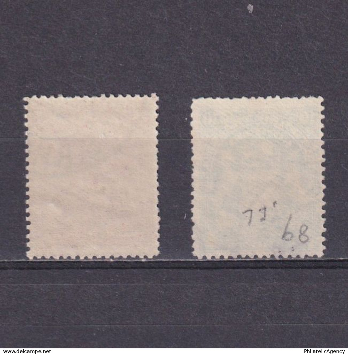 BRITISH SOUTH AFRICA COMPANY (RHODESIA) 1898, SG #81, 89, Part Set, Used - Zuid-Rhodesië (...-1964)