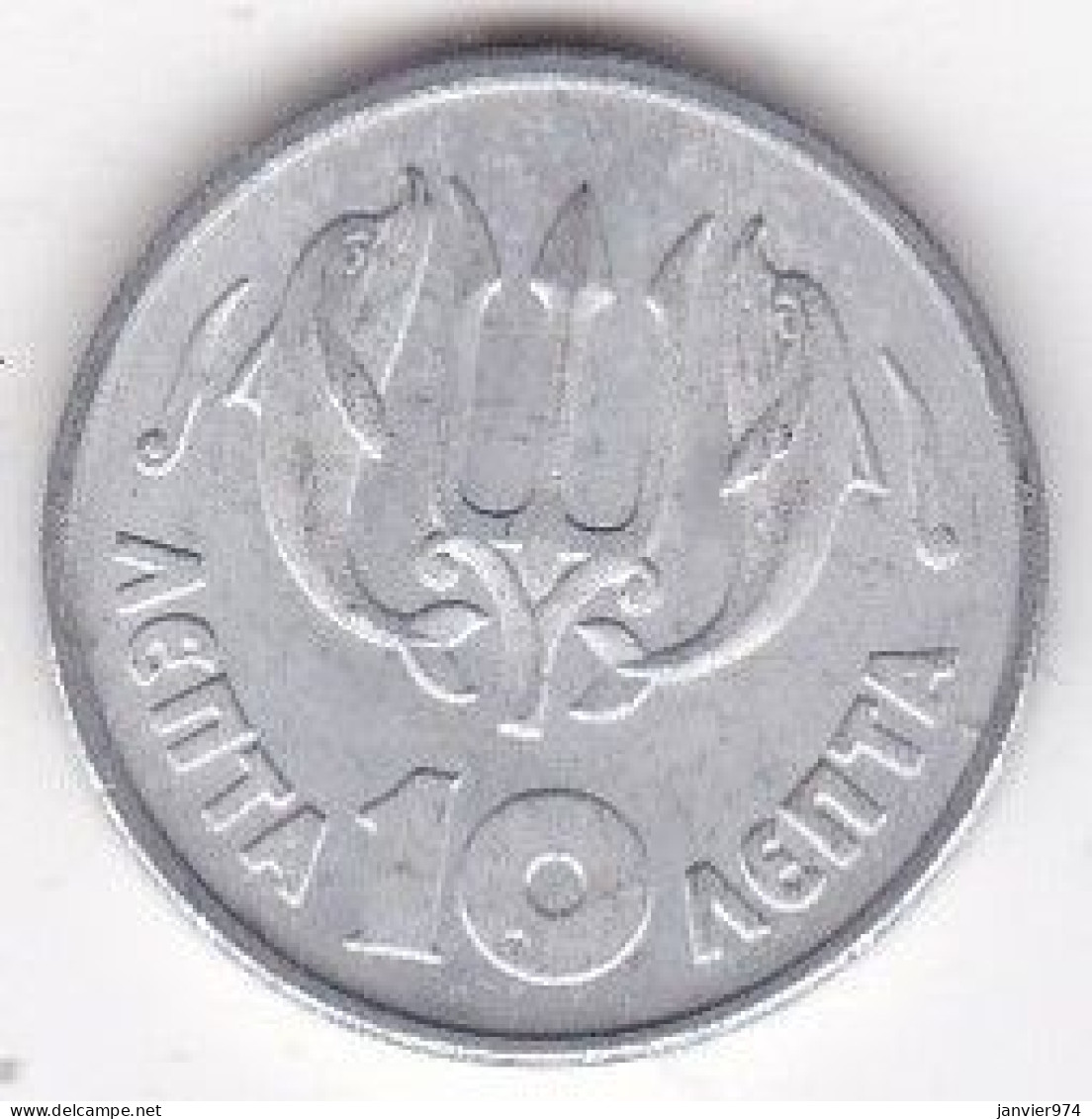 Grèce 10 Lepta 1973, En Aluminium, KM# 103, UNC - Greece