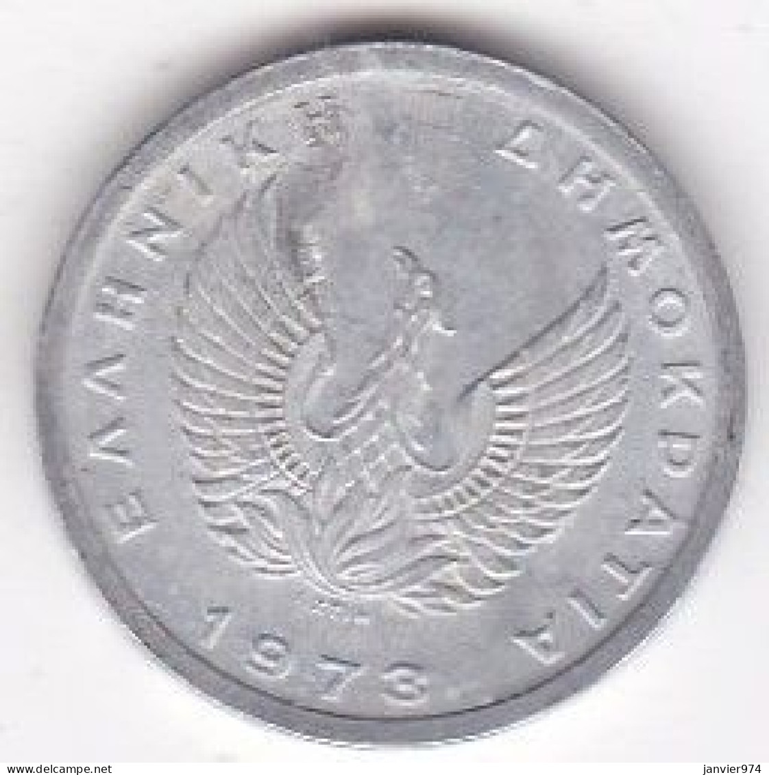 Grèce 10 Lepta 1973, En Aluminium, KM# 103, UNC - Greece