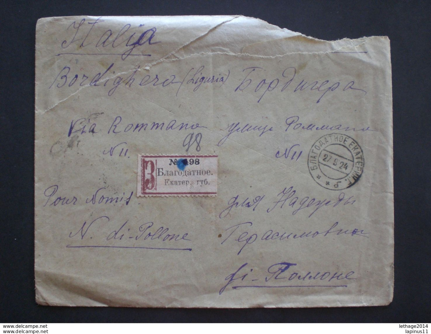 RUSSIA RUSSIE РОССИЯ STAMPS COVER 1924 Registered Mail RUSSIE TO ITALY IMPERFORATED RRR RIF.TAGG. (10) - Brieven En Documenten