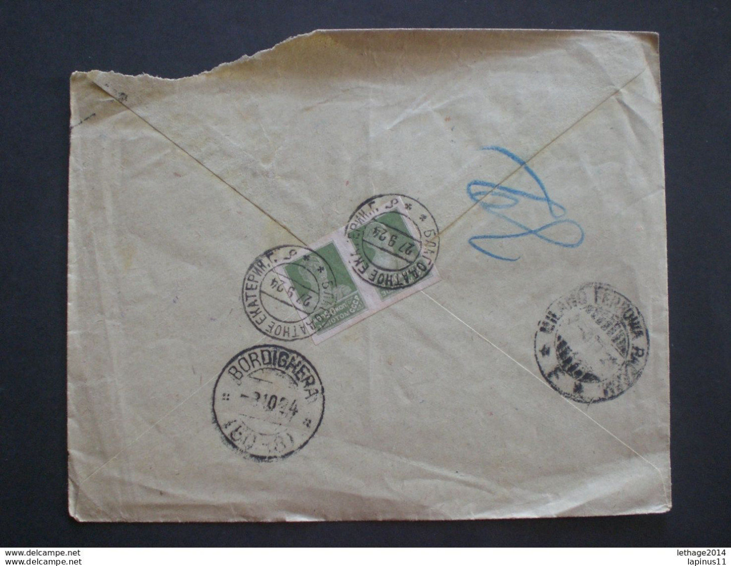 RUSSIA RUSSIE РОССИЯ STAMPS COVER 1924 Registered Mail RUSSIE TO ITALY IMPERFORATED RRR RIF.TAGG. (10) - Covers & Documents