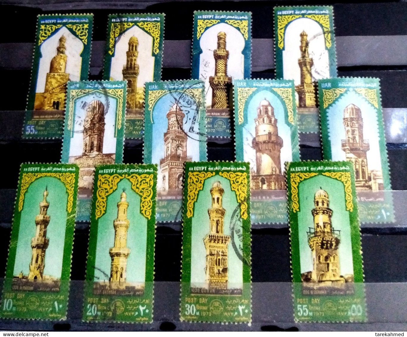 Egypt 1970, 1971, 1973, Complete SET Of The Post Day. Mosque Minarets. VF, Hard To Be Collected - Oblitérés