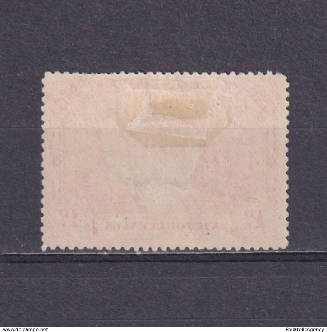 BRITISH SOUTH AFRICA COMPANY (RHODESIA) 1905, SG #94, MH - Southern Rhodesia (...-1964)