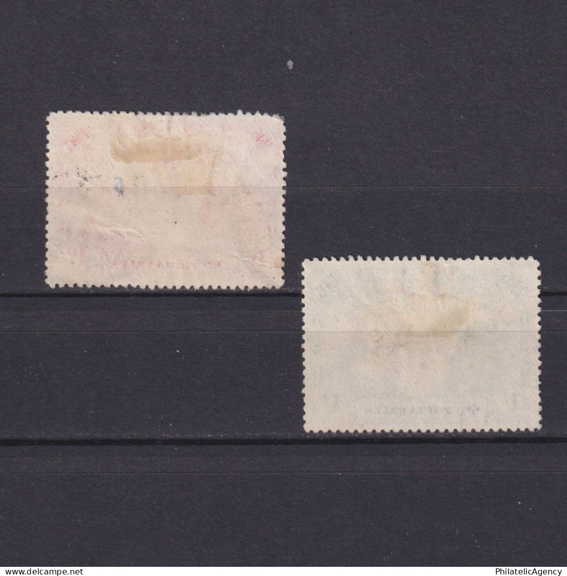 BRITISH SOUTH AFRICA COMPANY (RHODESIA) 1905, SG #94-97, CV £60, Part Set, Used - Zuid-Rhodesië (...-1964)