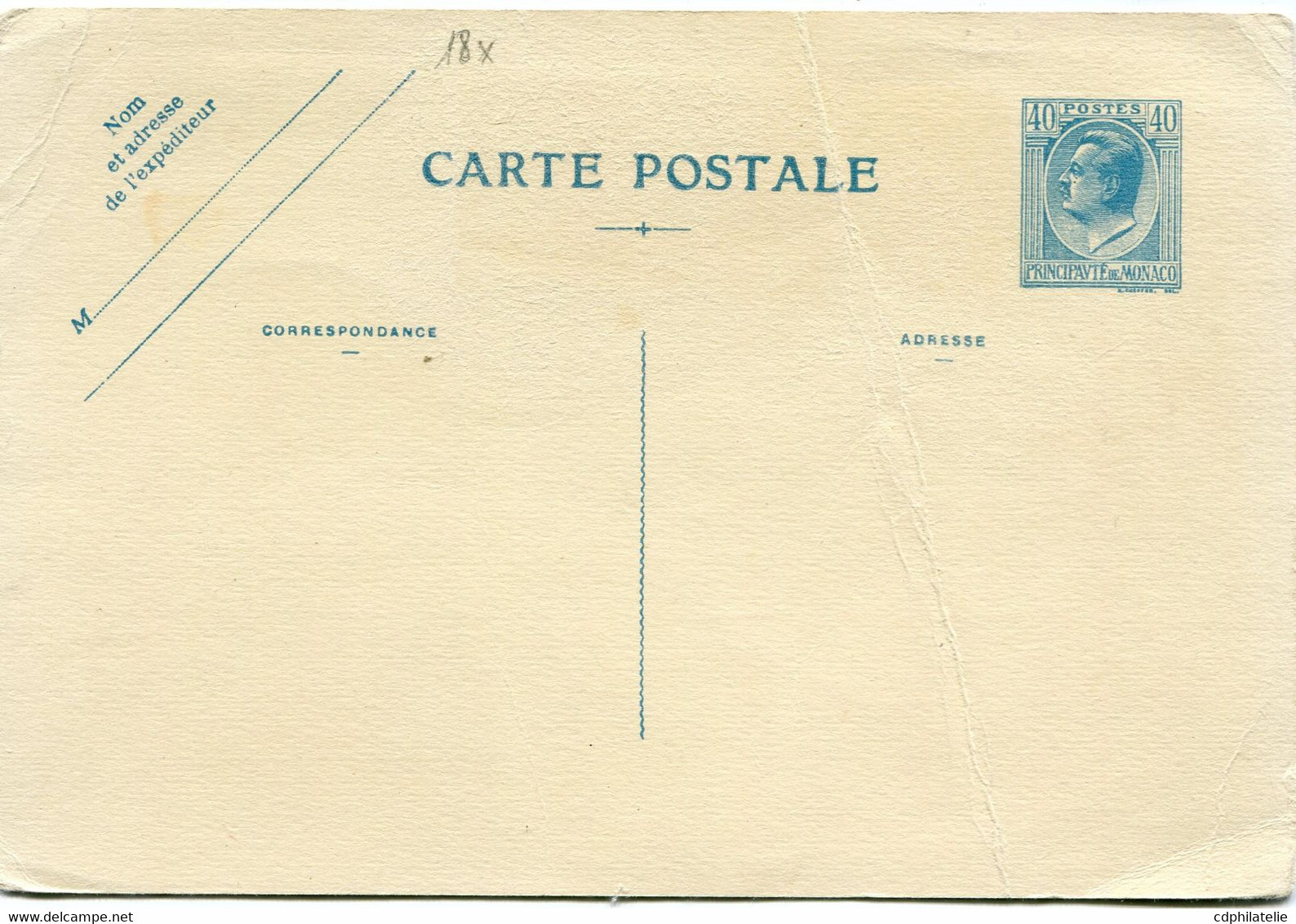 MONACO ENTIER POSTAL CP 18 NEUF  ( ENTIER PLIE ) - Enteros  Postales