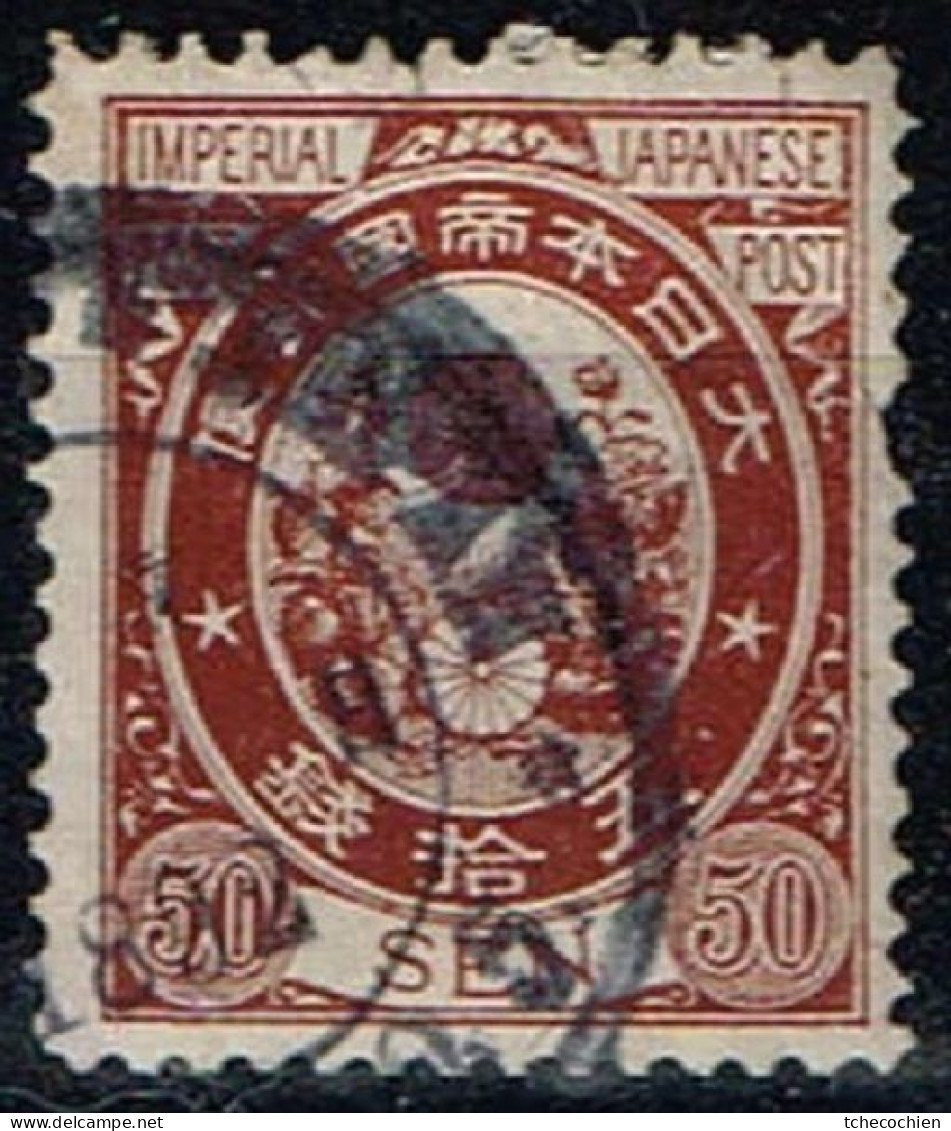 Japon - 1888 - Y&T N° 85 Oblitéré - Oblitérés