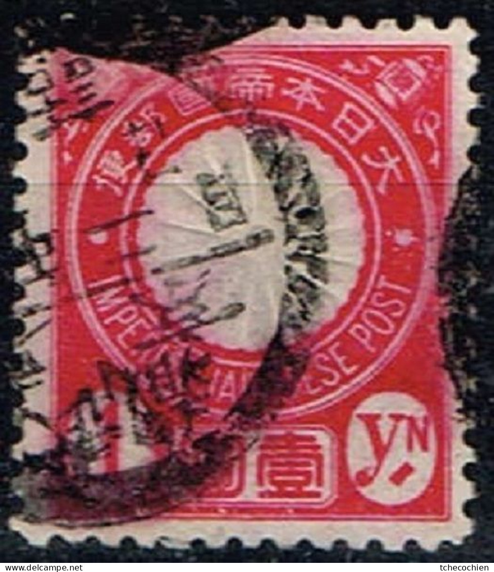 Japon - 1888 - Y&T N° 86 Oblitéré - Used Stamps