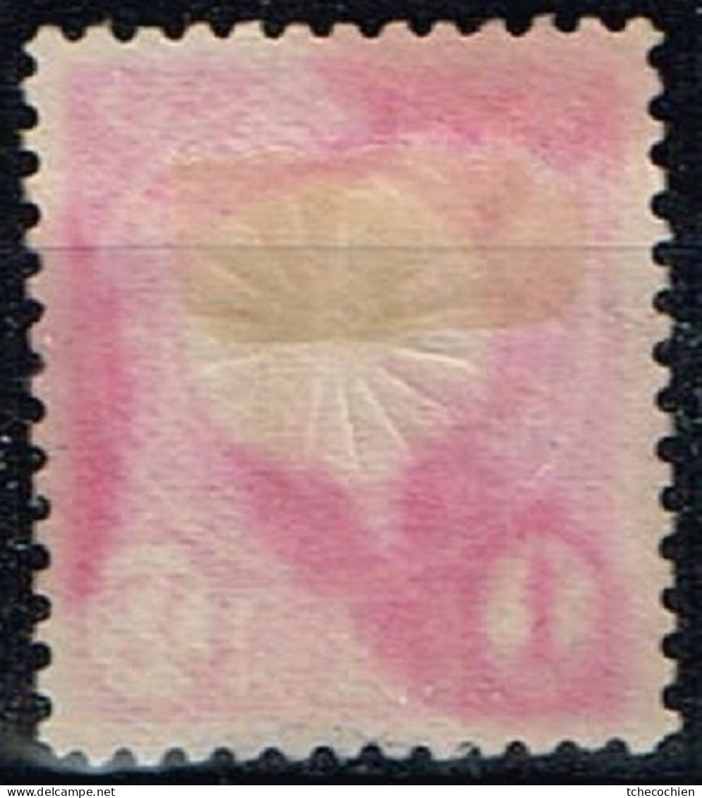 Japon - 1888 - Y&T N° 86 Oblitéré - Oblitérés