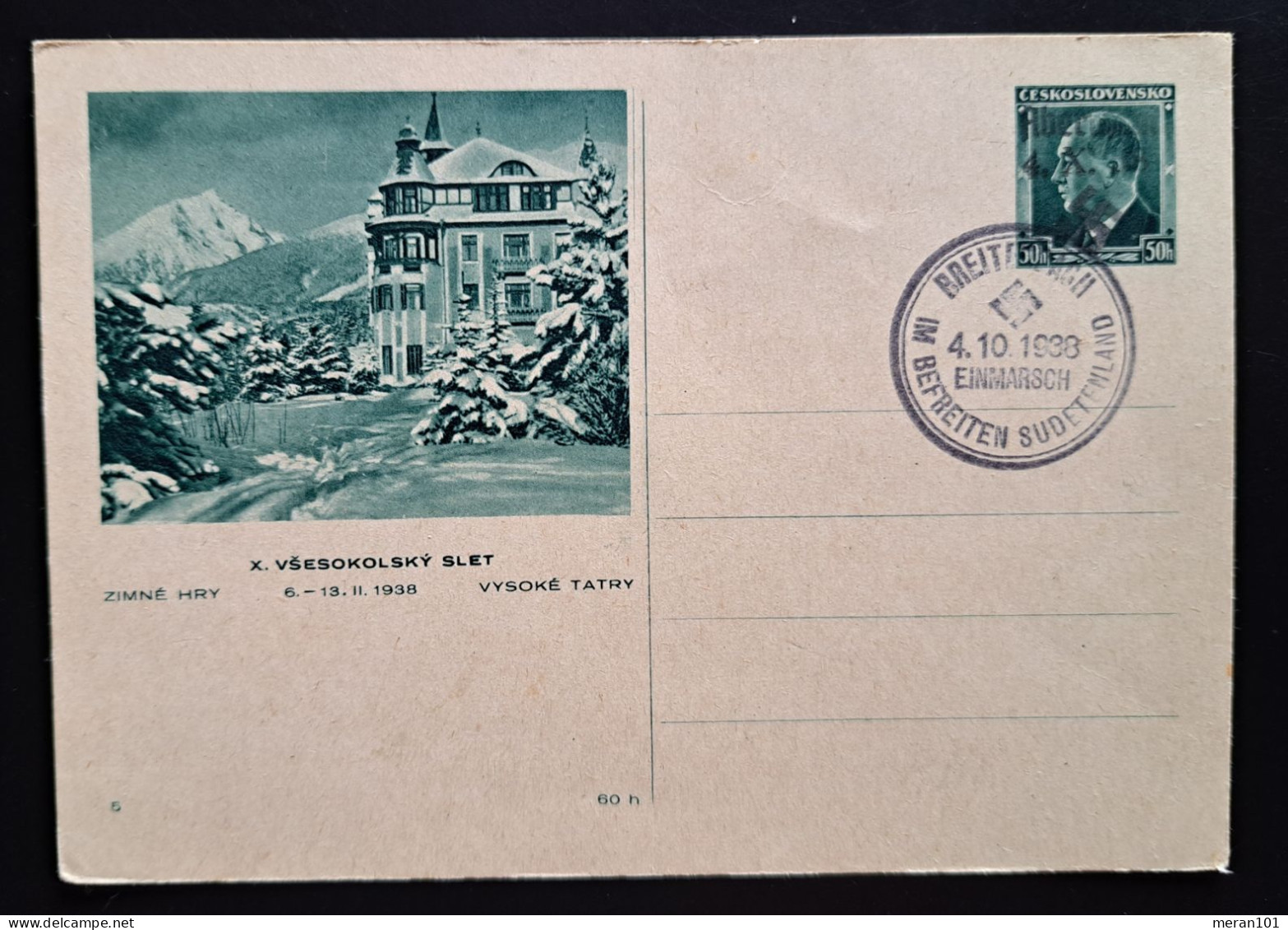 Bildpostkarte BREITENBACH (Tschechien) Sonderstempel RRR!! - Postcards