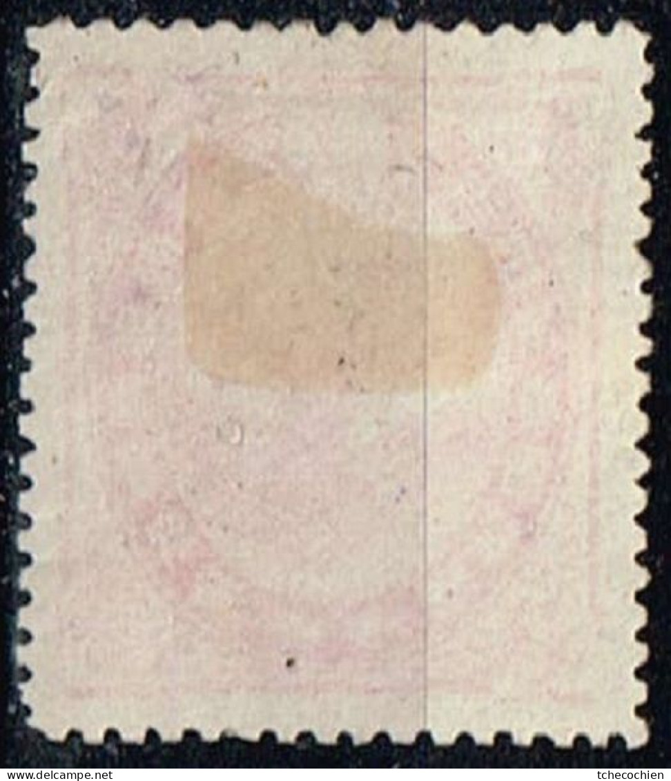 Japon - 1900 - Y&T N° 108 (x), Neuf Sans Gomme - Ungebraucht