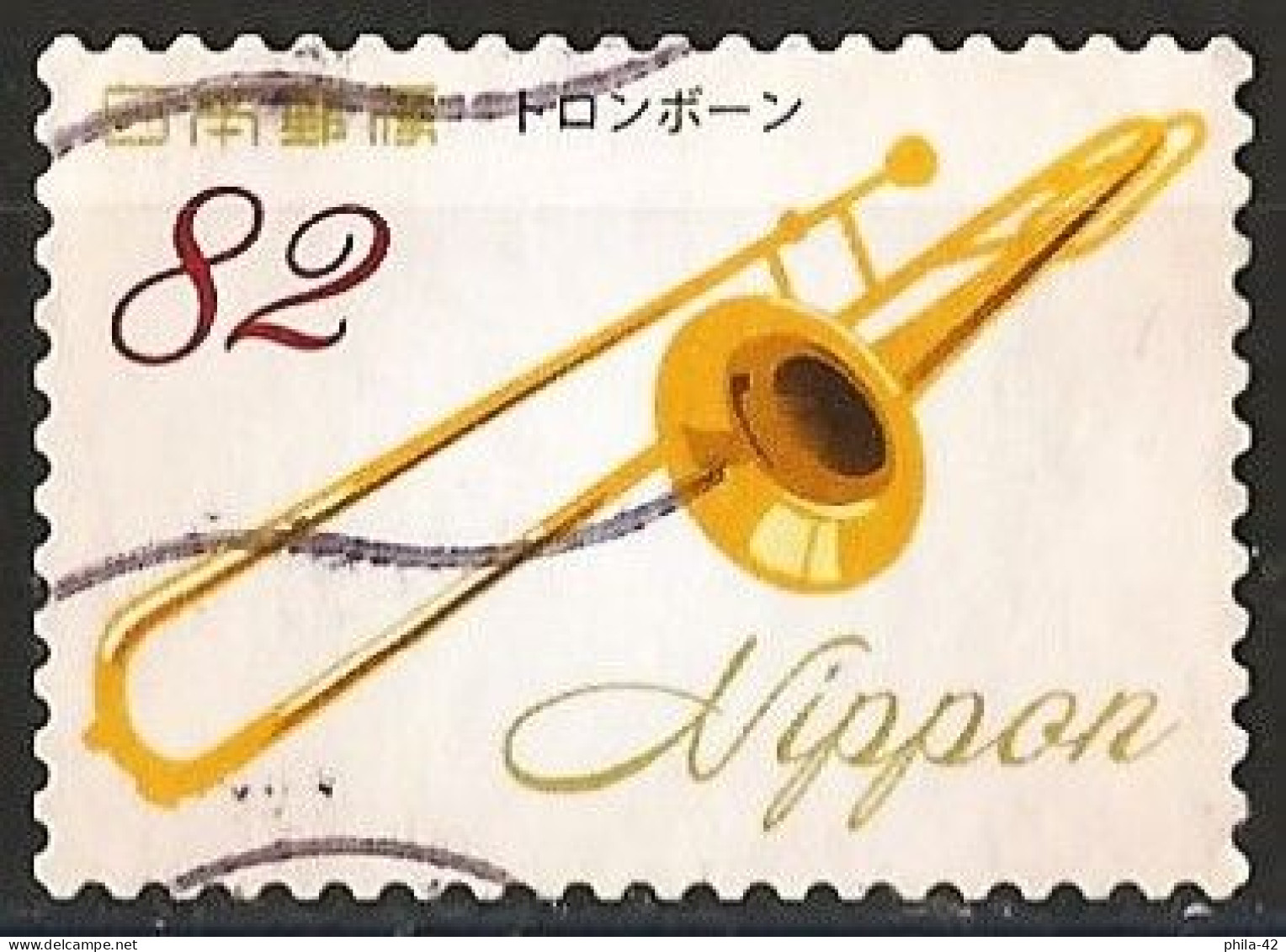 Japan 2018 - Mi 9495 - YT 9122 ( Musical Instrument : Trombone ) - Used Stamps