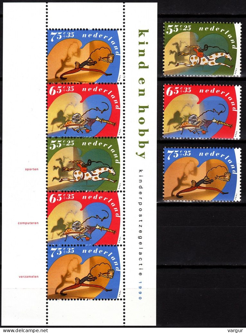 NETHERLANDS 1990 Mi. 1392A-94A, Bl. 34. Voor Het Kind. Child And His Hobbies, MNH - Gebraucht