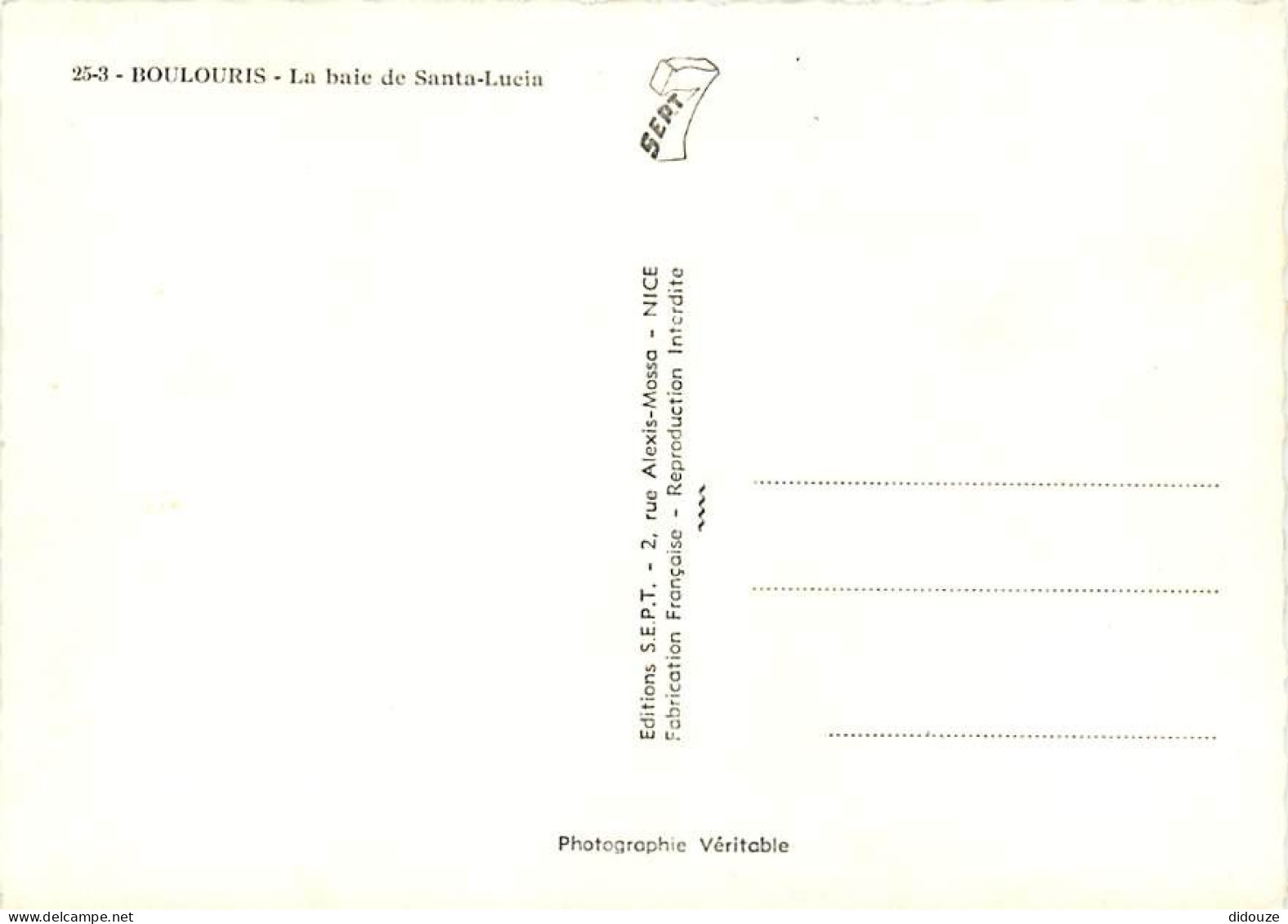 83 - Boulouris - La Baie De Santa-Lucia - Mention Photographie Véritable - CPSM Grand Format - Carte Neuve - Voir Scans  - Boulouris