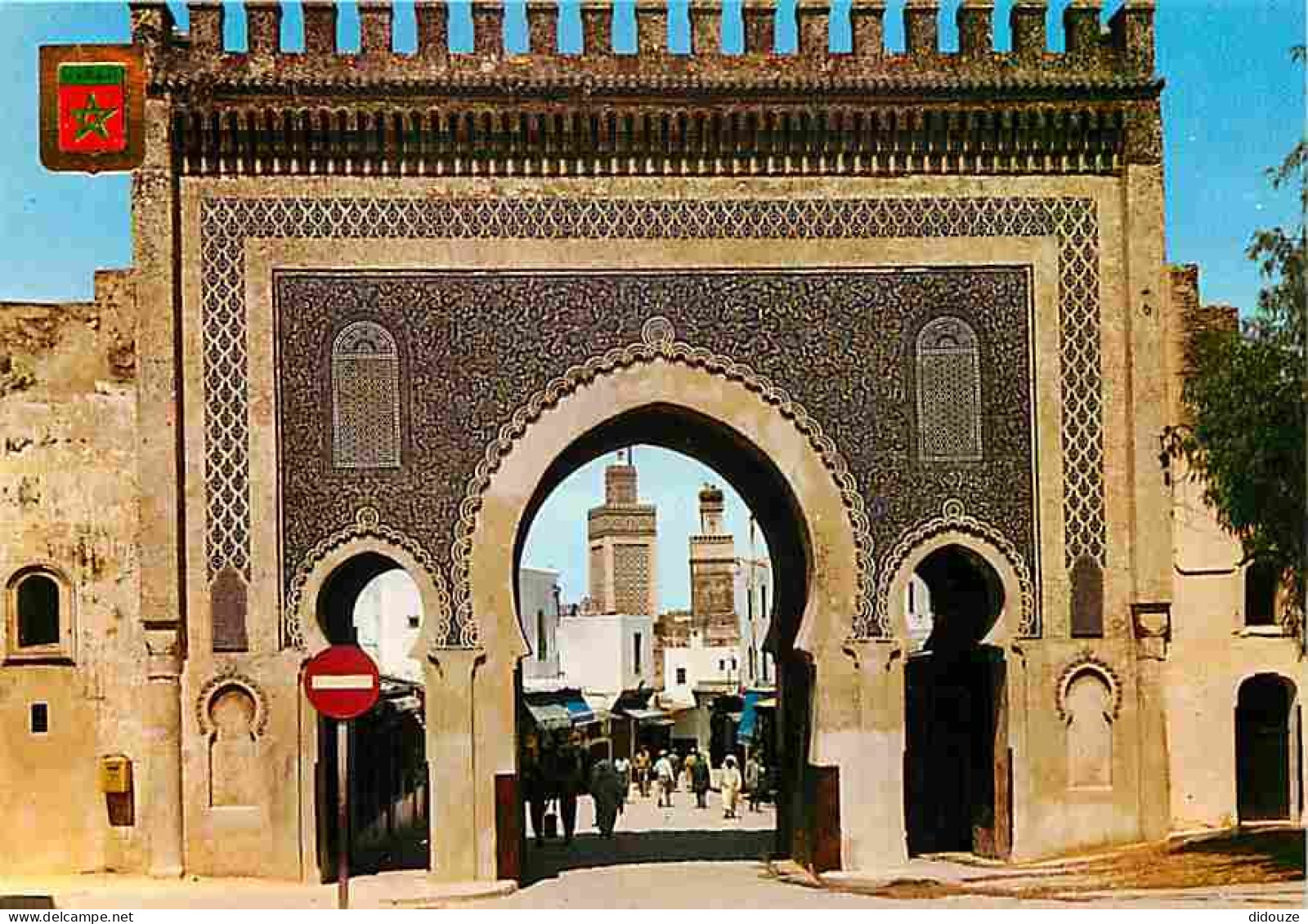 Maroc - Fes - Porte De Boujeloud - Carte Neuve - CPM - Voir Scans Recto-Verso - Fez (Fès)